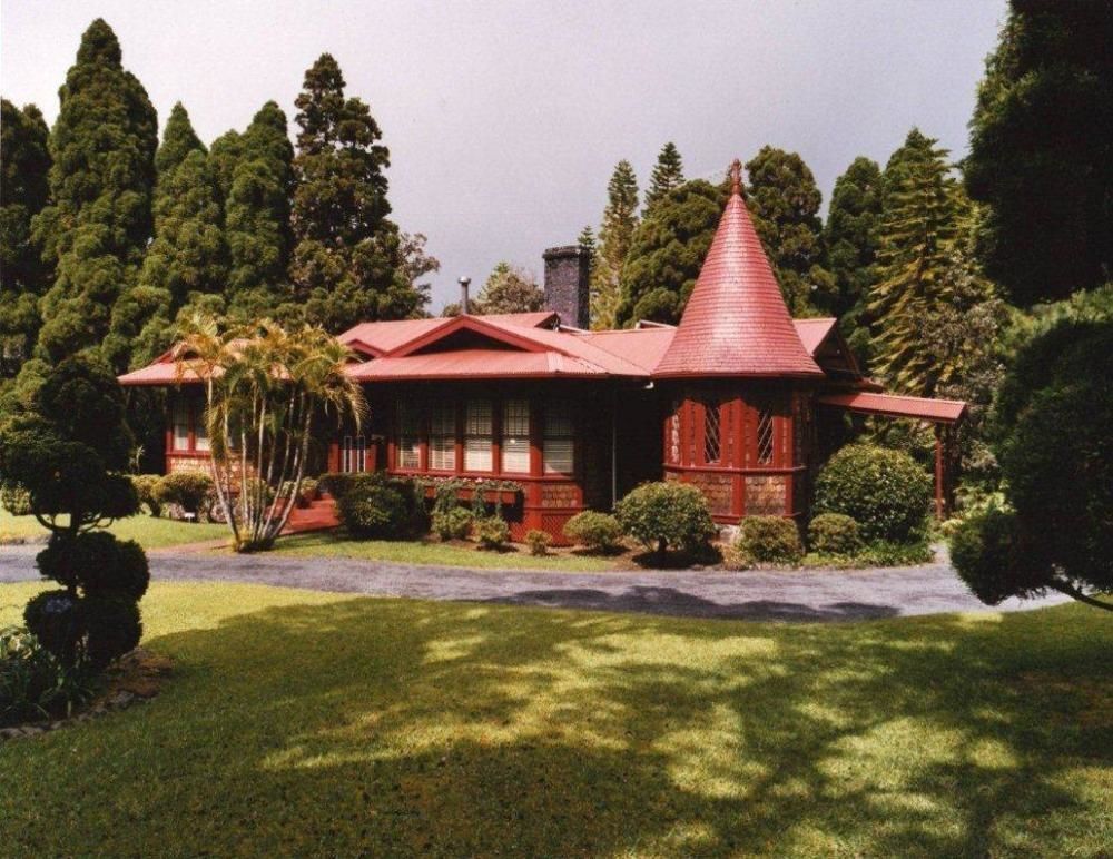 Volcano Village Estates Экстерьер фото